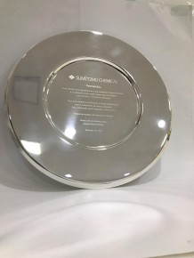 SUPLAT