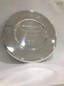 SUPLAT